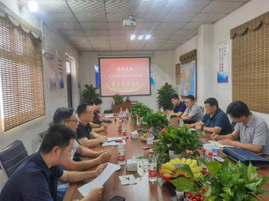 洛阳市环保协会会长办公会在九游体育·app官网首页召开